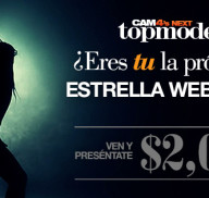 Concurso Cam4 Next Top Model, ¡empezamos!