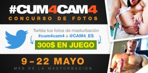 CUM4CAM4: comparte tu masturbación y gana hasta 100$!