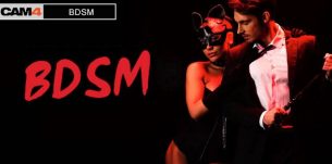 Los shows webcam BDSM – El límite lo pones tú