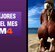 Descubre los directos porno más calientes de Julio 🏆CAM4 🔥