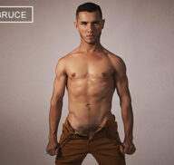 MaxBruce, el webcam gay que combina elegancia y erotismo en CAM4.