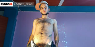 Dante_Bear, el webcam gay que enciende tus fantasías en CAM4.