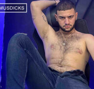 Maximusdicks, el latino sexy más morboso de CAM4.