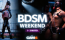 Fin de semana de Morbo y Porno BDSM en Cam4! ⛓️🔥