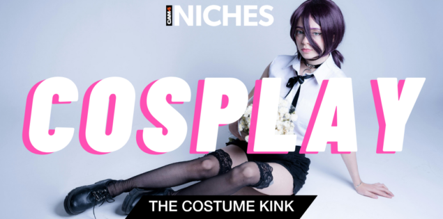 COMUNIDADES: Cosplay – El morbo de los disfraces de fantasía 👽