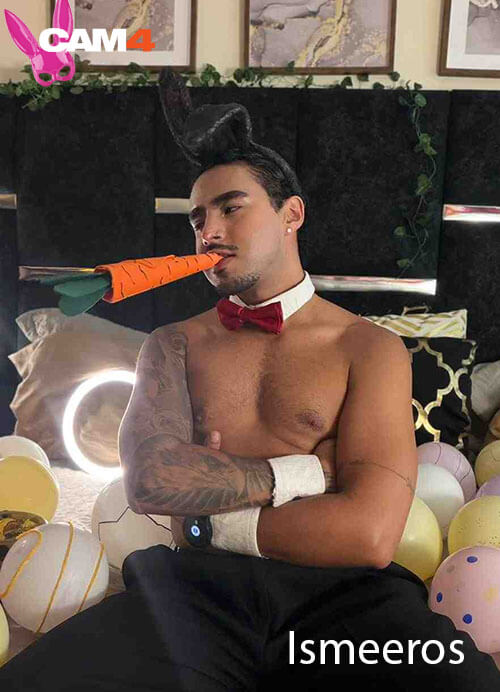 camboy fit amateur