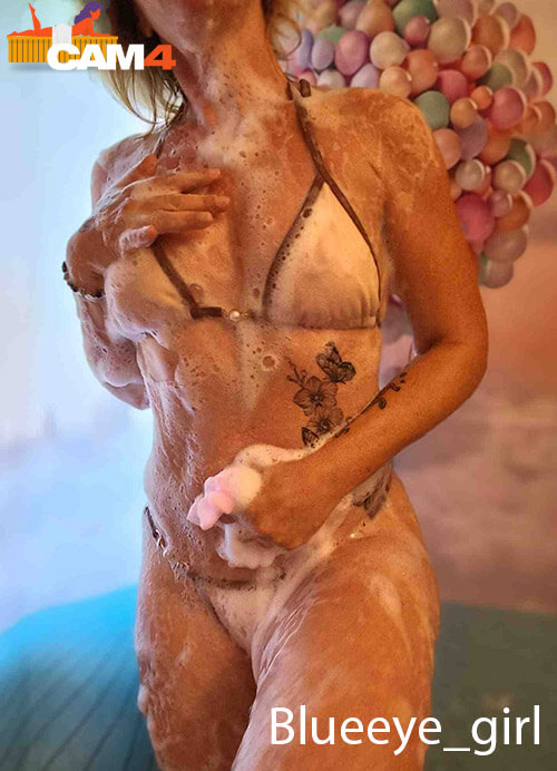 sexy shower german camgirl