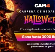 Carrera de Regalos CAM4 Halloween – Inscríbete, envia regalos y gana premios DE MIEDO!👻